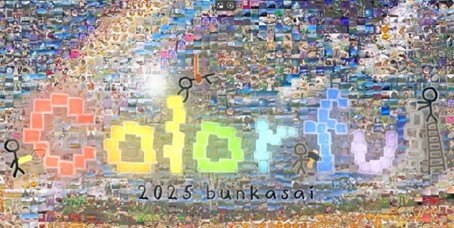 マップAI によって生成されたコンテンツは間違っている可能性があります。