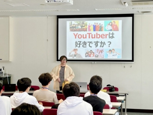 岡山理科大学附属高等学校（R2 Hybrid School)本校に、教育系YouTuber・瀬戸内サニーさんが講演に来てくれました。