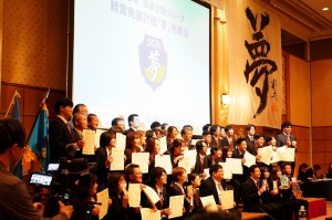 6月14日(金)、成美学園高校（本校：千葉県勝浦市）は「第16期経営発展計画『夢』発表会」を開催しました。