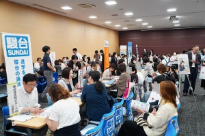学びリンクは、6月22日（土）、京都JAビルB2F（京都府京都市）にて、「通信制高校・サポート校合同相談会」を開催しました。
