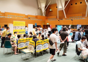 学びリンクは、7月7日（日）、グランシップ11F（静岡県静岡市）にて、「通信制高校・サポート校合同相談会」を開催しました。