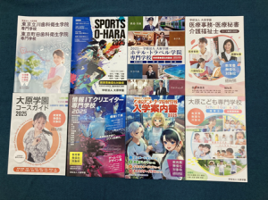 大原学園美空高等学校（東京都千代田区）は9月18日（水）、同校の3年生を対象に、進路指導の一環として、母体である学校法人大原学園の専門学校への「内部進学説明会」を行いました。