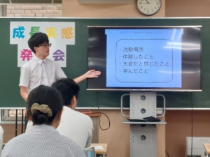 第一学院高校が年に2回実施している「成長実感発表会」。  その1回目が第一学院高校の全国のキャンパスで行われました。