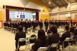 秀英高等学校は、3月2日（日）に卒業式を行いました。