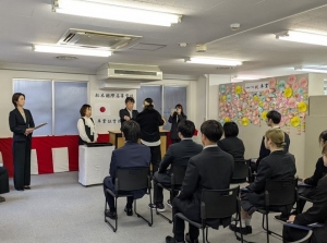 松本国際高等学校は、3月15日（土）に東京校にて卒業証書授与式を行いました。
