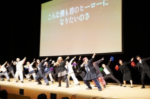 飛鳥未来高等学校　横浜キャンパスは4月4日(金)、入学式をカルッツかわさき（神奈川県川崎市）にて挙行しました。