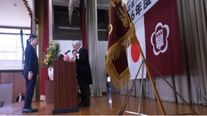 畿大阪高等学校は、3月12日（日）に開校後初となる卒業式を挙行いたしました。