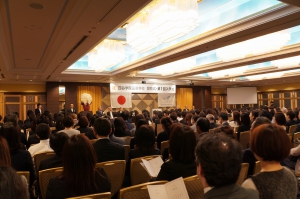 4月12日(土)、今年春に開校した四谷学院高校はホテルニューオータニにて、開校式および入学式を挙行しました。