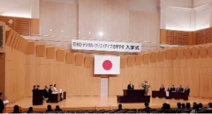 EIKOデジタル・クリエイティブ高等学校は、水戸本校・浦和校にて第３回入学式を行いました。