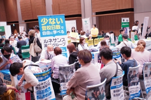 学びリンクは、6月14日(土)、名古屋コンベンションホール（愛知県名古屋市）にて、「通信制高校・サポート校合同相談会」を開催いたしました。