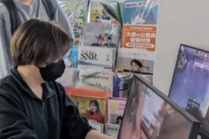 一ツ葉高等学校小倉キャンパスは、eスポーツ体験の一環としてゲーミングPCを導入しました。
