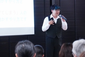 9月18日（木）より全国書店・ネット書店で発売される心理カウンセラー椎名雄一さんの新刊『子どもを動かす「動詞」－今日から家庭でできる進路さがし－』が、9月1日付のAmazon「いじめ・不登校」ランキングにおいて発売前で1位にランクインしました。