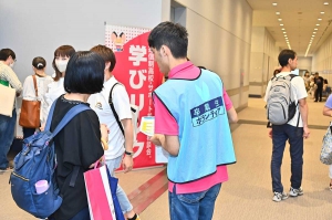 熊本県・熊本市通信制高校・サポート校合同相談会
