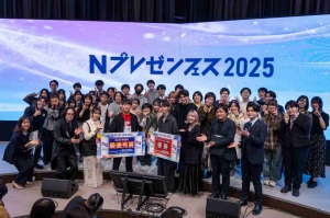 11月30日（日）、学校法人角川ドワンゴ学園N高等学校、S高等学校、R高等学校（以下、N高グループ）、N中等部のプレゼン大会『Nプレゼンフェス2025』が、コクヨ東京品川オフィスTHE CAMPUS HALL 「CORE」で開催されました。