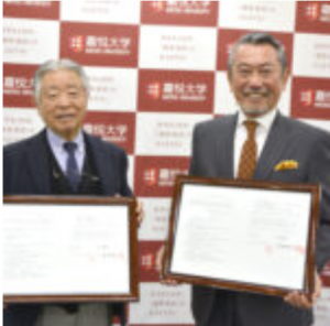 12月15日（月）、学校法人上田煌桜学園 さくら国際高等学校が、学校法人嘉悦学園 嘉悦大学との高大連携教育協定を締結しました。