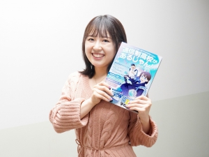 精華学園高等学校 岡山校 声優コースに所属していた目黒千智（めぐろ ちさと）さんが、このたび声優事務所「アクセント」の準所属に合格しました。日々の努力が実を結び、プロ声優への第一歩を踏み出しました。