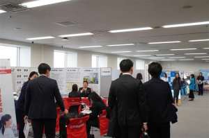 『新宿 教員採用相談会』 を、4月26日（日）新宿住友ビル47階 スカイルームにて開催します。