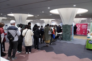 学びリンクは2月7日（土）に千葉県の幕張メッセにて、『通信制高校・サポート校合同相談会』を開催しました。