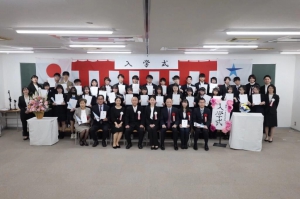 湘南一ツ星高等学院は、4月4日に令和8年度入学式を挙行しました。