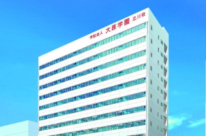 大原学園美空高等学校は、2026年4月に東京立川キャンパスを開校しました。