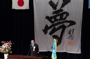 成美学園高等學校は4月16日（木）、千葉市民会館（千葉県千葉市）にて入学式を挙行しました。 