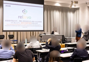 キミノ高等学院 横浜校の有井暖乃さん（高3）が、関西大学東西学術研究所の特別講演会「アントレプレナーシップと健康」にゲストとして登壇しました。