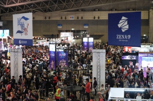 学校法人日本財団ドワンゴ学園 ZEN大学は、初の単独開催となる大学祭「展軸祭（てんじくさい）2026-ZEN大学祭-」を開催しました。