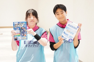 学びリンクは、5月24日（日）、広島県広島市のRCC文化センター（エールエール広島）にて、「通信制高校・サポート校合同相談会」を開催しました。