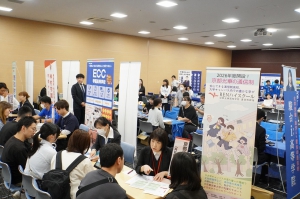 学びリンクは、京都JAビルB2F（京都府京都市）にて、「通信制高校・サポート校合同相談会」を開催しました。