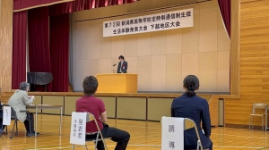 開志創造高校の3年次生が「生徒生活体験発表大会 下越地区大会」に出場し、優秀賞を受賞しました。