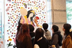 飛鳥未来きぼう高校 両国キャンパスは、墨田区が主導するSUMIDA DOT TO DOTプロジェクトに参画。