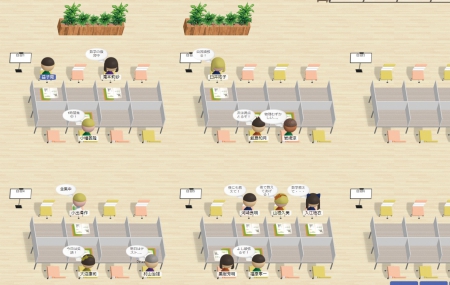 メタバースキャンパス
