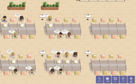 メタバースキャンパス